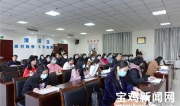 宝鸡一中爆料新闻视频,校园新闻视频揭秘校园生活精彩瞬间